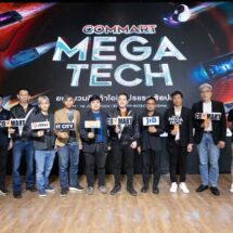 เออาร์ไอพี และพันธมิตรแบรนด์สินค้าไอที แถลงข่าวการจัดงาน “COMMART MEGATECH”จับตากระแส AI PC กระตุ้นยอดขายกลางปี