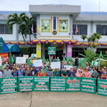 ชาวบ้านเกาะหลักร้อง ‘ผู้ว่าฯประจวบ’ ผวาขอทำเหมืองแร่ในเขตชุมชน…