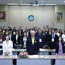 มูลนิธิโครงการหลวง ร่วมกับ สวพส. เปิดอบรมหลักสูตรนานาชาติ Go Organic