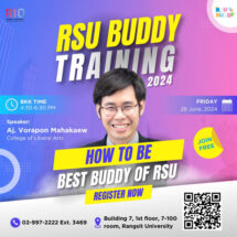 สำนักนานาชาติ ม.รังสิต จัดกิจกรรม RSU BUDDY TRAINING 2024