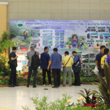 สวพส. เปิดงาน สืบสานการพัฒนาพื้นที่สูงอย่างยั่งยืน ปี 2567 ประชาชนอยู่ดี พื้นที่สูงมั่นคง เฉลิมพระเกียรติพระบาทสมเด็จพระเจ้าอยู่หัว เนื่องในโอกาส พระราชพิธีมหามงคลเฉลิมพระชนมพรรษา 6 รอบ 28 กรกฎาคม 2567