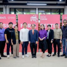 สถาปัตฯ สจล.เตรียมจัดฟอรัมใหญ่ ระดับโลก AAD Global Forum: Design for a Better World