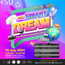 ม.รังสิต จัดงาน RSU Smart Dream for Global Hospitality Startup