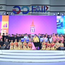 ห้ามพลาด! “อว.แฟร์” ชวนคนไทยสัมผัสสถานีอวกาศขนาดเสมือนจริง พบผลิตภัณฑ์-สินค้าวัฒนธรรมของดี 20 จังหวัด และนิทรรศการสุดเจ๋งทางวิทยาศาสตร์ จัดถึง 28 ก.ค. นี้ ณ ศูนย์ฯ สิริกิติ์