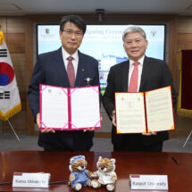 ความร่วมมือแลกเปลี่ยนนักศึกษาแพทย์