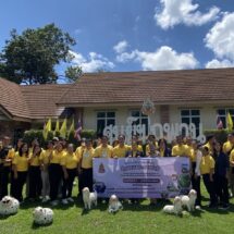  สำนักงาน กปร. นำสื่อมวลชนเยี่ยมชมศูนย์ศึกษาการพัฒนาภูพานอันเนื่องมาจากพระราชดำริ จ.สกลนคร​ ในโครงการสื่อมวลชนสัญจร​ สืบสานพระราชดำริ