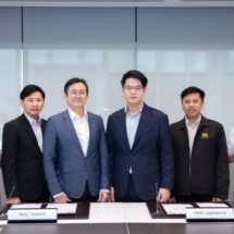 ไซไฟเซนส์เอเชีย บริษัทในเครือเอสซีจี จับมือ สมาร์ททีทีซี ผลักดันโซลูชัน IoTผ่านมาตรฐานของการไฟฟ้า ต่อยอดความเป็น Smart City