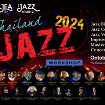 เปิดรับสมัครแล้ว!! Thailand Jazz Workshop 2024