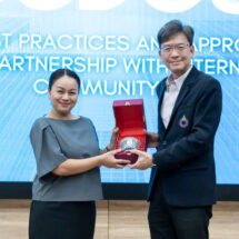 การทูต ม.รังสิต จัดบรรยายพิเศษประจำปี 2024