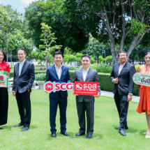 เอสซีจี จับมือ ธอส. ปล่อยโปรโมชันบ้านรักษ์โลก “SCG Green Sale”ลดสูงสุด 10,500 บาท!! พร้อมสินเชื่อพร้อมใช้ ดอกเบี้ยต่ำ