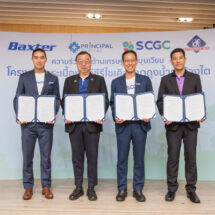 พริ้นซิเพิล เฮลท์แคร์ ร่วมกับ เอสซีจีซี และพันธมิตร เผยโฉมกระเบื้องพีวีซีรักษ์โลกจากถุงน้ำยาล้างไต ครั้งแรกในไทย มิติใหม่ของหลักเศรษฐกิจหมุนเวียนในวงการแพทย์