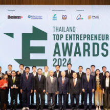 บมจ. เออาร์ไอพี และ ม.หอการค้าไทยมอบรางวัล THAILAND TOP ENTREPRENEUR AWARDS 2024  สร้างแรงบันดาลใจให้ธุรกิจยั่งยืน