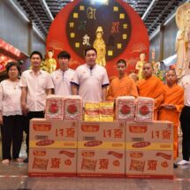 “ไวไว” ร่วมสนับสนุน “เทศกาลถือศีลกินผัก (กินเจ)” ปี 2567