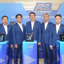 เปิดตัว“ FB Auxiliary Battery ”เทคโนโลยีใหม่ล่าสุดเจ้าแรกในไทยรองรับรถยนต์ EV ตอกย้ำความเป็นผู้นำแห่งโลกแบตเตอรี่