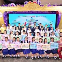 ไอคอนสยาม เมืองสุขสยาม จับมือเครือข่ายพันธมิตรร่วมรักษ์โลก จัดตั้งสถานีคัดแยกขยะส่งต่อขยะพลาสติกแปรรูปเป็นผลิตภัณฑ์ใหม่ ในงาน “SOOKSIAM สุขรักษ์โลกปี 3”