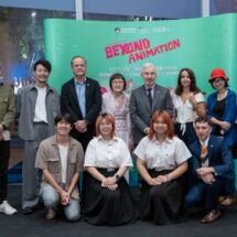 ม.รังสิต ร่วมฉายภาพยนตร์แอนิเมชัน BEYOND ANIMATION 2024