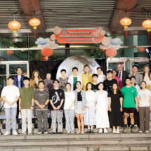 ม.รังสิต จัดเทศกาลไหว้พระจันทร์ ประจำปี 2567
