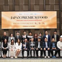 เจโทร กรุงเทพฯ เปิดตัวแคมเปญ “JAPAN PREMIUM FOOD”รุกตลาดสินค้าอาหารนำเข้าจากญี่ปุ่นเต็มสูบ พร้อมจัดงานเจรจาธุรกิจทั่วไทย ครั้งแรกกับการเจรจาธุรกิจในภาคใต้ของประเทศไทย