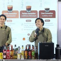 กวิน อินเตอร์เทรด ประกาศความพร้อมเตรียมจัดงาน ASEAN CAFÉ SHOW 2024