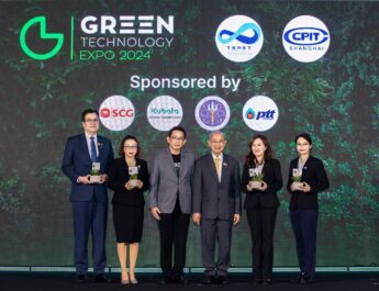 งาน “Green Technology Expo 2024” แก้ปัญหาให้โลกระยะยาวส่งเสริมแผนความยั่งยืน-ขับเคลื่อนธุรกิจด้วยเทคโนฯสีเขียว