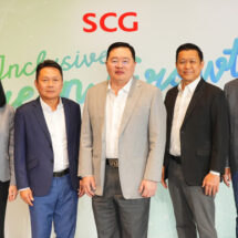 เอสซีจี แถลงผลประกอบการฯ แก้เกมระยะสั้น เร่งลดต้นทุนทั้งองค์กร ปิดกิจการไม่ทำกำไรเดินเกมระยะยาวลุยโครงการอีเทนปิโตรเคมีเวียดนาม ดันปูนคาร์บอนต่ำ-พลาสติกรักษ์โลกมูลค่าเพิ่มสูงเติบโตตามแนวทาง Inclusive Green Growth  