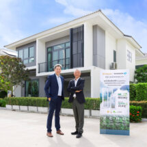 ศุภาลัย-วินด์เซอร์  ชูนวัตกรรมวัสดุก่อสร้างรักษ์โลกจากไวนิล มุ่งสู่สังคมคาร์บอนต่ำอย่างยั่งยืน