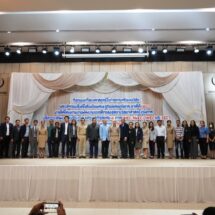 มวล.เปิดเวทีระดมสมอง กำหนดกลยุทธ์ยกระดับระบบวิจัยฯ ขับเคลื่อนพื้นที่ระเบียงเศรษฐกิจภาคใต้