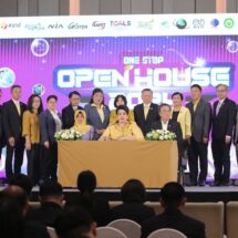 อว. ขนทัพมหาวิทยาลัยจากทั่วประเทศ มารวมไว้ในงาน One Stop Open House 2024 ที่ศูนย์ประชุมสิริกิติ์ 27 พฤศจิกายน – 1 ธันวาคมนี้