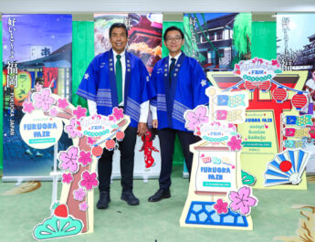 กรุงเทพมหานคร จับมือจังหวัดฟูกูโอกะ ประเทศญี่ปุ่น จัดงาน “Fukuoka Fair”ฉลองครบรอบ 18 ปีแห่งความสัมพันธ์เมืองพี่เมืองน้อง ชวนชม ชิม ชิล จัดเต็มตลอดงาน