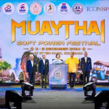 จัดมวยไทยขึ้นห้าง ไอคอน สยาม ครั้งแรกกระแสตอบรับเยี่ยม