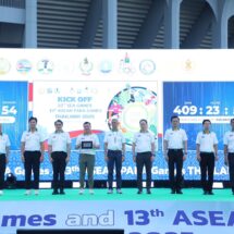 ประเทศไทย ประกาศพร้อมเป็นเจ้าภาพการจัดแข่งขันซีเกมส์ ครั้งที่ 33 และอาเซียนพาราเกมส์ ครั้งที่ 13 ภายใต้แนวคิด “กรีน ซีเกมส์”