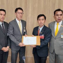 “โปรโมเตอร์โก้” “ร้องกรรมาธิการการฟอกเงินรัฐสภา พร้อมเปิดคลิป แฉถูกโกงเสียหาย 5,000 ล้าน