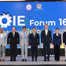 “เอกนัฏ” เปิดงานเสวนาประจำปี สศอ. “OIE Forum”ติดอาวุธอุตสาหกรรมไทย ดันดัชนี MPI ขยายตัวปี 2568