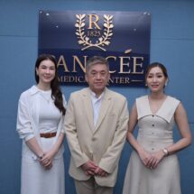 เตือนภัย!! โรคหลอดเลือดคร่าชีวิตคนไทย! พานาซีเผยทางเลือกใหม่ ป้องกันได้ ก่อนสายเกินแก้”