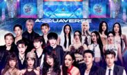 ระเบิดความมันกับ Aquaverse Music Fest เทศกาลดนตรีแบบชุ่มฉ่ำกลางเวฟพูล สระคลื่นเทียมใหญ่สุดในไทย ขนทัพ 20 ศิลปิน T–POP แถวหน้าเมืองไทย เสิร์ฟความสนุกแบบจัดเต็ม 7 ชั่วโมง