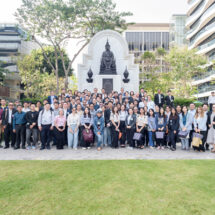 เอสซีจีเปิดหลักสูตรพัฒนาผู้ประกอบการเปลี่ยนผ่านสู่สังคมคาร์บอนต่ำเพื่อเพิ่มโอกาสในการแข่งขันพร้อมรับมือวิกฤติสภาพภูมิอากาศ