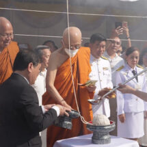 ขอเรียนเชิญผู้มีจิตศรัทธาร่วมบริจาคเงินสมทบทุนจัดซื้อเครื่องมือแพทย์ โรงพยาบาลพระอาจารย์มั่น ภูริทัตโต  อ.บ้านม่วง จ.สกลนคร