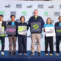 Supersports ร่วมกับ PUMA Thailand ชวนประชันความเร็วในงานวิ่งใจกลางเมืองสุดยิ่งใหญ่แห่งปี! Supersports 10 Mile Run 2025 Bangkok Presented by PUMA