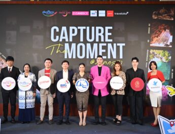 ทริปนี้ต้องเป๊ะ! ททท. x พันธมิตร เปิดตัว Capture the Moment ให้ทุกช็อตน่าจดจำ