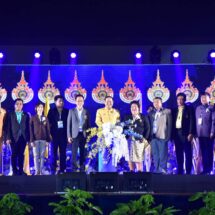 คณะศิลปศาสตร์ มทร.ธัญบุรี จัดแข่งขันทักษะวิชาการ2568พัฒนาศักยภาพ-ยกระดับมาตรฐาน สู่ตลาดแรงงาน