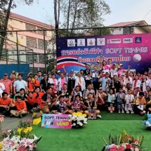ปิดฉากซอฟท์เทนนิส ชิงแชมป์ประเทศไทย 2025เวทีดาวรุ่งแจ้งเกิดเพียบ
