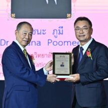 ผู้บริหารด้านความยั่งยืนของเอสซีจีรับรางวัลบุคคลเกียรติยศ มจพ. ชูผลงานขับเคลื่อนสังคมสู่ความยั่งยืน พร้อมนั่งประธานปูนซีเมนต์อาเซียนผลักดันลดคาร์บอน