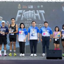 ป.ป.ช. ผนึกภาคี จัดใหญ่กิจกรรม เดิน – วิ่ง “กู๊ด กาย รัน 2024” เนื่องในวันต่อต้านคอร์รัปชันสากล (ประเทศไทย)