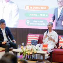 เสวนาตื่นธรรม… ตื่นรู้… ตื่นอ่าน กับอาจารย์เบียร์ คนตื่นธรรม ในงานสัปดาห์ห้องสมุด ม.รังสิต