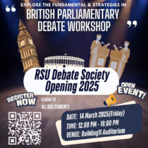 คณะการทูต ม.รังสิต จัดกิจกรรม RSU Debate Society Opening 2025