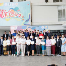 งานโชว์ของ made by & for Community โดย ม.รังสิตและชุมชน