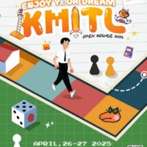 สจล. เปิดบ้านต้อนรับซัมเมอร์ “KMITL Open House 2025: Enjoy Your Dream”