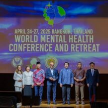 การประชุมสัมมนาเชิงปฏิบัติการด้านสุขภาพจิตระดับโลก ครั้งแรกในไทย“World Mental Health Conference and Retreat 2025”มุ่งหวังให้ทุกคนหันมาสนใจดูแลสุขภาพจิต มีสติ สมาธิ เกิดปัญญาในการใช้ชีวิต