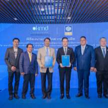 OKMD จับมือ ธพส. ยกระดับแพลตฟอร์ม “OKMD Knowledge Portal” สู่ศูนย์กลางการเรียนรู้ออนไลน์ของประเทศ