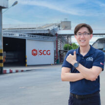 เอสซีจี รุกขยายโรงงานผลิตโครงหลังคาสำเร็จรูปเสริมศักยภาพการผลิต – ขนส่งไว – เพิ่มความคุ้มค่าให้กับลูกค้า ตอกย้ำความเป็นผู้นำวัสดุก่อสร้าง